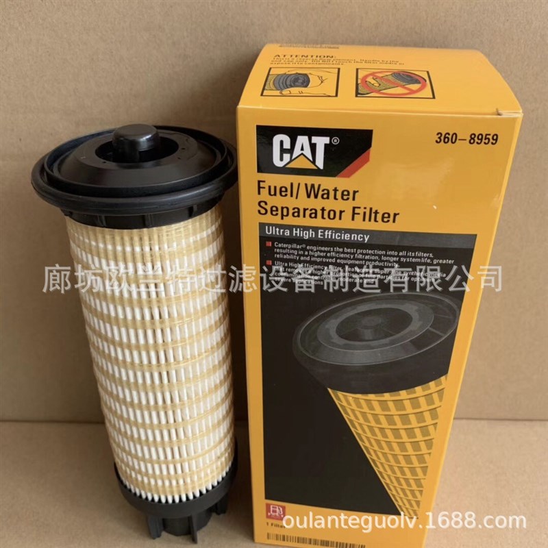 462-1171 卡特挖掘机机油滤清器 机油滤芯