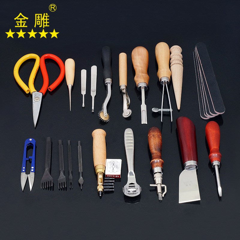 新款手工皮具手缝套装皮革工具套餐皮艺工具新手入门套装01款