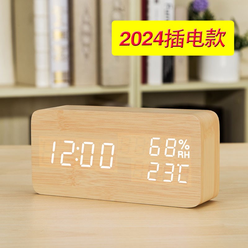 时尚LED创意闹钟 夜光静音电子表学生床头钟卧室座钟台钟温湿西辰