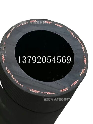 喷砂钢丝编织耐磨耐高压橡胶管