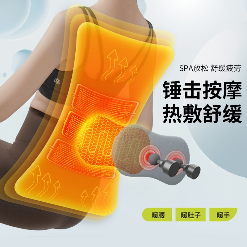 工位久坐神器护腰腰靠办公室座椅靠垫人体工学办公椅靠背腰垫腰托