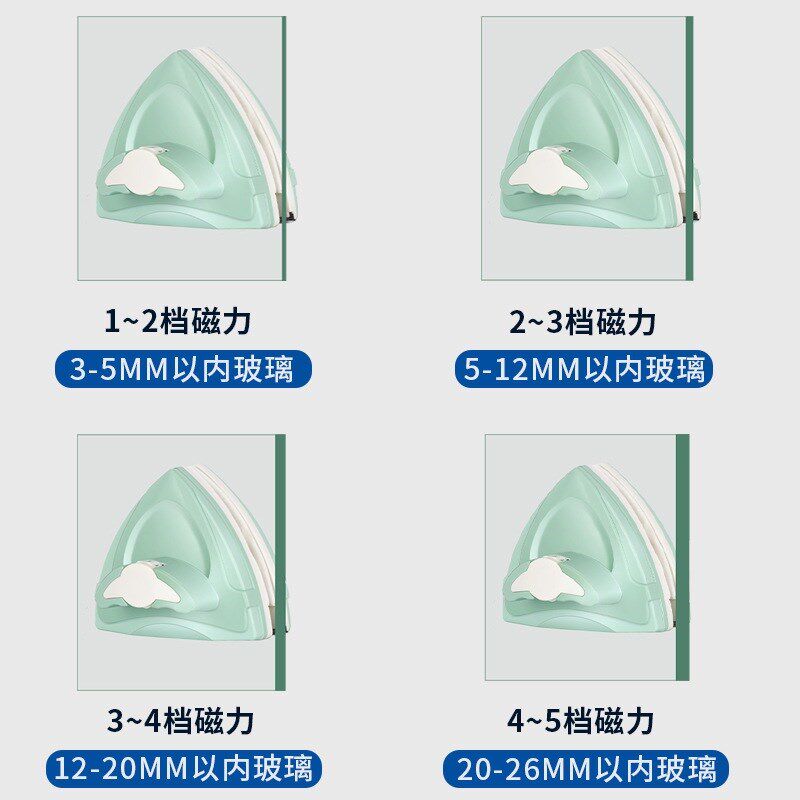 调磁双面擦窗器 三角形双面玻璃擦 家用强磁高楼擦窗器清洁工具