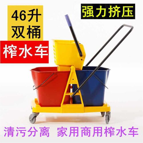 加厚拖把挤水桶榨水车头挤水头压水车挤水器清洁车头炸水脱水篮子