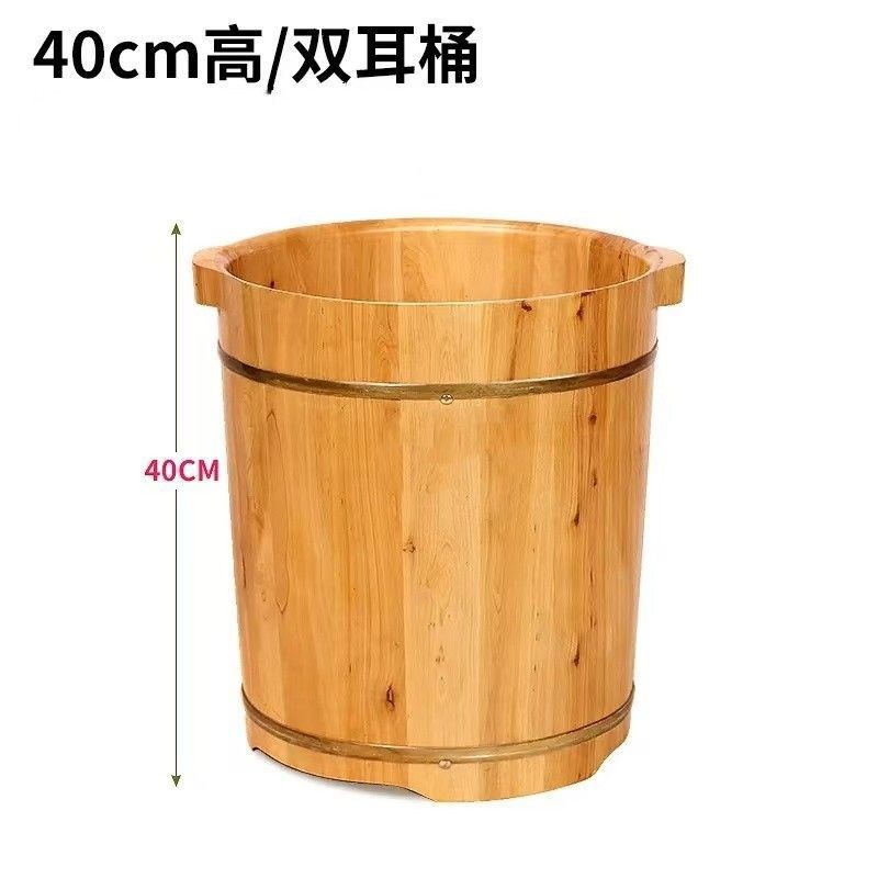 香柏木熏蒸泡脚桶木桶洗脚盆高深蒸脚桶蒸汽足浴盆泡脚桶过膝盖