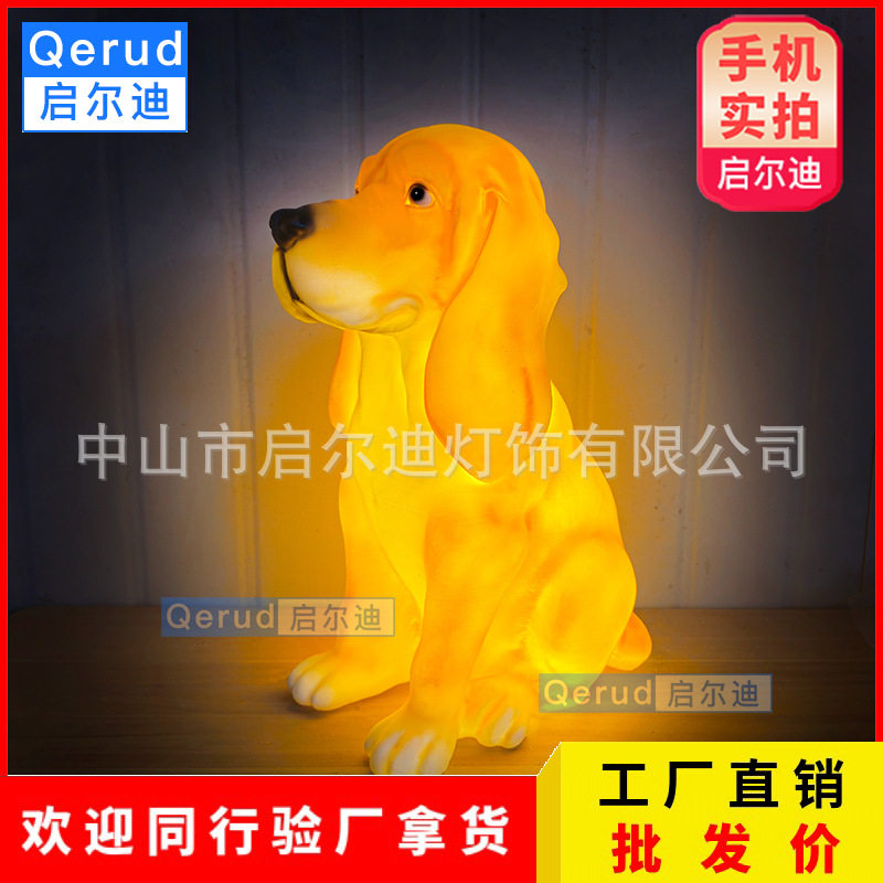 LED户外发光金毛狗灯具太阳能动物灯花园别墅草坪庭院灯饰厂家