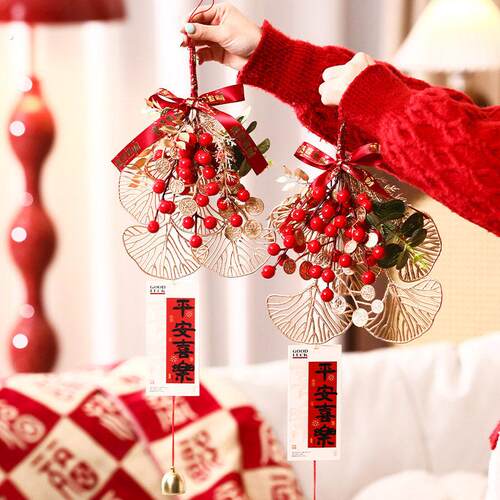 新年装饰红果门挂件2025蛇年春节客厅入户门福字挂饰过年气氛布置