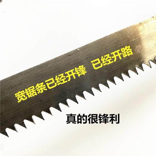 悦积分手工锯木匠锯子传统老式木工老款框锯截锯顺锯锰钢锯条开榫
