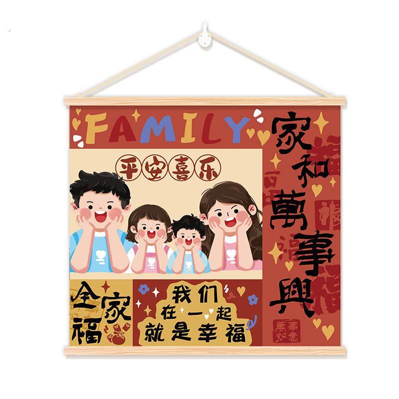 一家五口三口四口客厅沙发背景装饰卧室挂画全家福电表箱电视柜