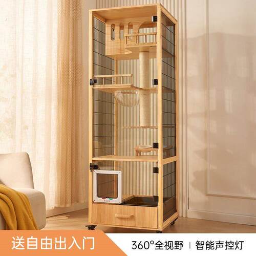 猫别墅小户型家用猫笼子猫舍猫屋室内不占地猫笼实木猫咪全景猫柜