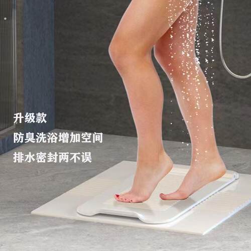 蹲便器盖板通用加厚蹲坑蹲厕挡板家用洗澡防滑防臭盖密封便池踏板
