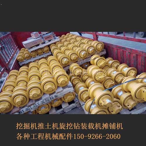 推土机支重轮 驱动齿 推土机链条 链板 托链轮 引导轮 涨紧油缸