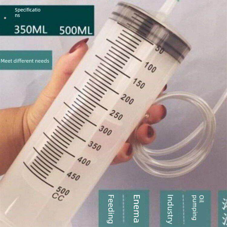 大型喷水器注射器大容量超大超大注射器抽油大直径厚口梯度