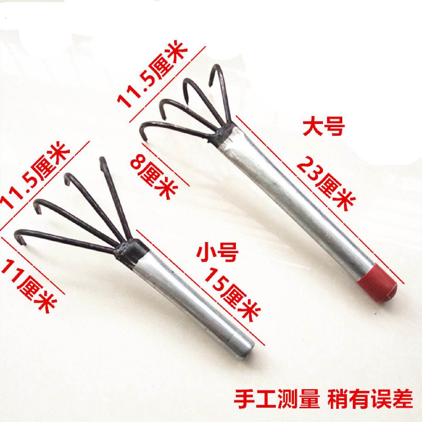 松土铁耙子农具园艺耙搂草四齿农用蛤蜊挖蛏子赶海专用工具沙滩耙