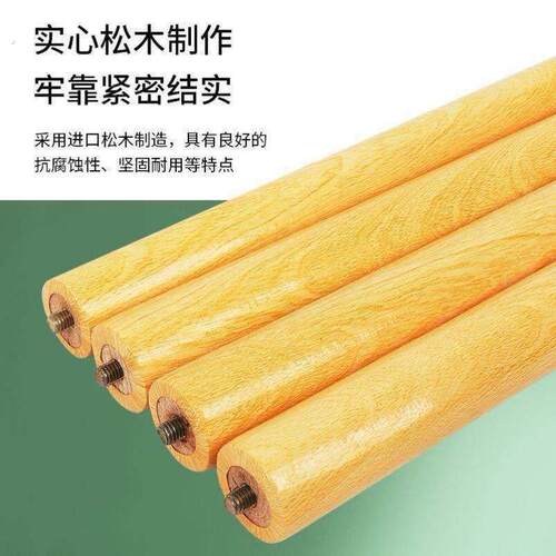 实木质免打孔茶几桌腿支撑脚增加高架配件学习圆书电脑桌沙发柜子