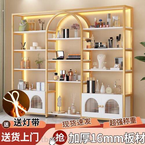 化妆品展示架美容院理发店产品展示柜多层简约带灯置物架陈列货架