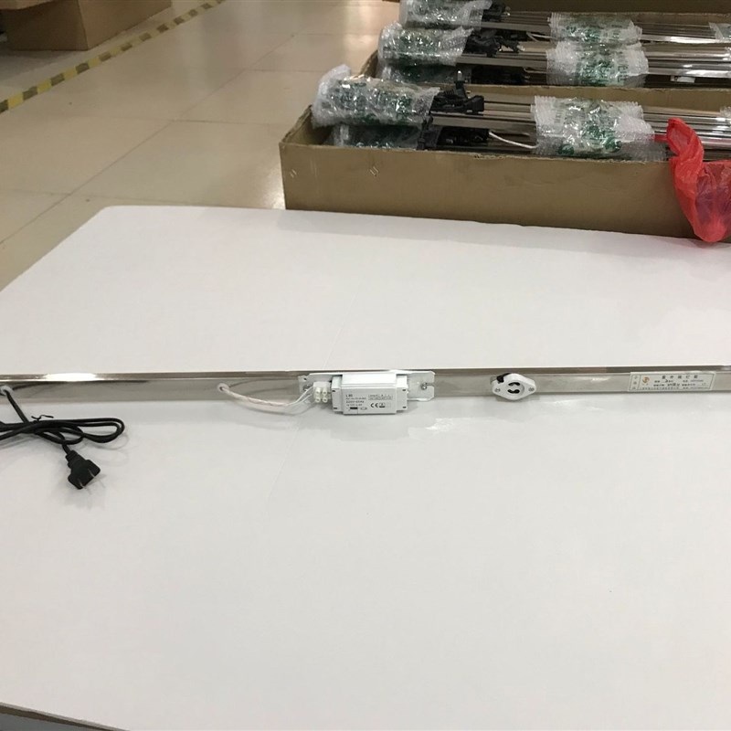 壁挂式紫外线消毒灯 简易型杀菌灯架  灯管带灯架40w 品质直销