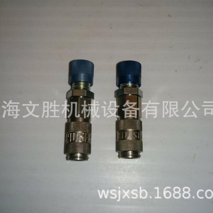 瑞士 SERTO 快速连接接头 1/4" OD NNB