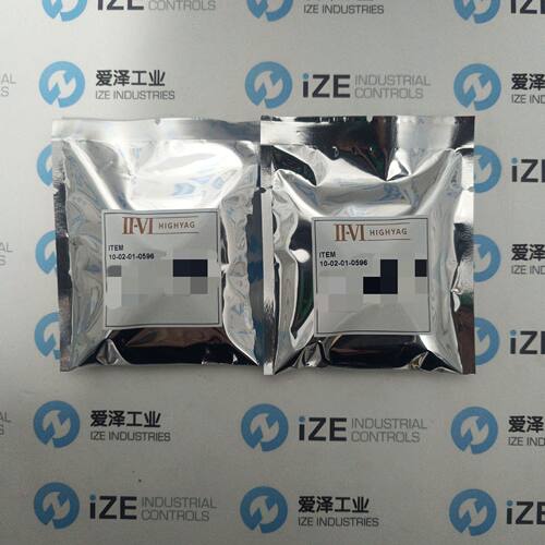 HIGHYAG保护镜片原装正品