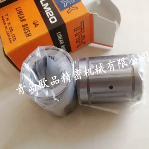 THK直线衬套轴承LMK6L-13L