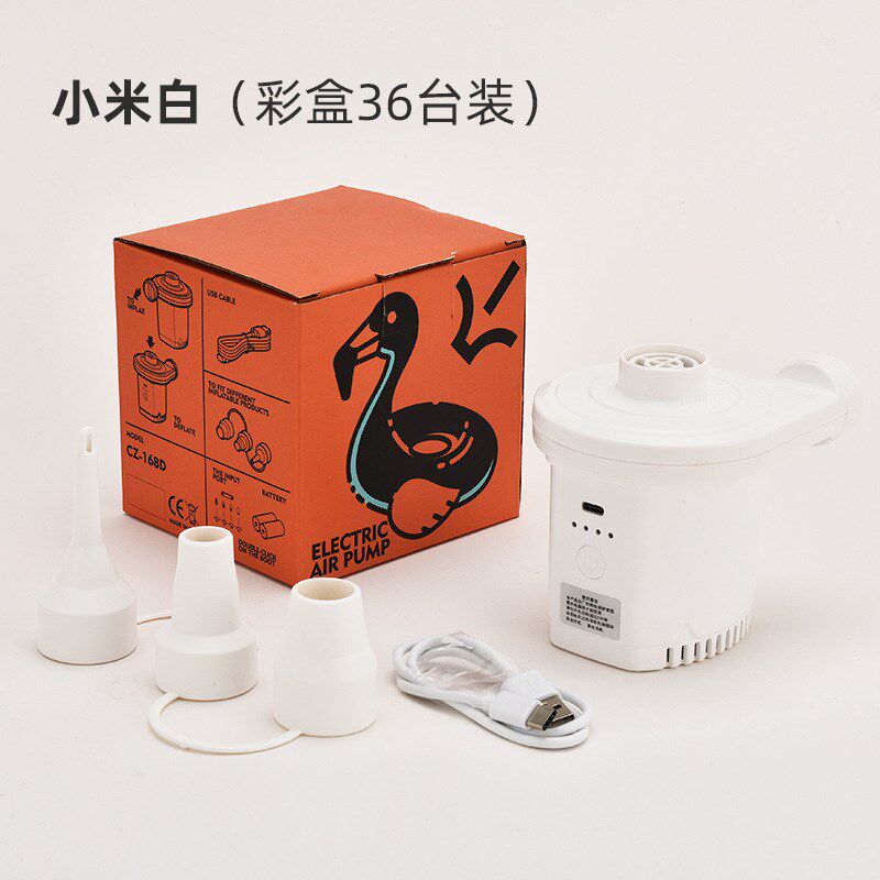 小型家用电动充气泵便携车载电动泵户外充气抽气电泵110~240V