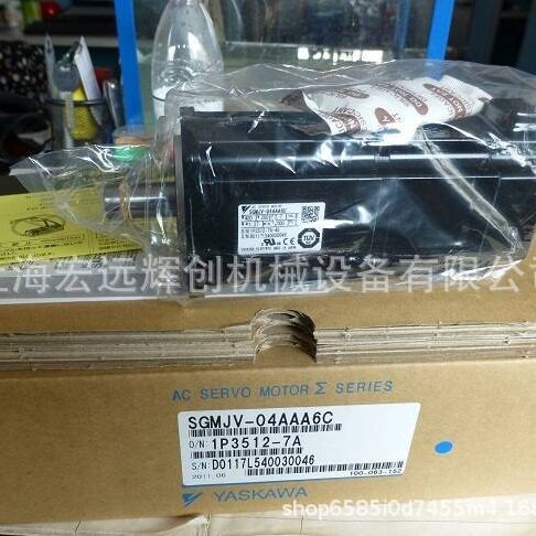 SGMCS-17D3C11安川马达SGMCS-10C3C11 SGMCS-04C3C41