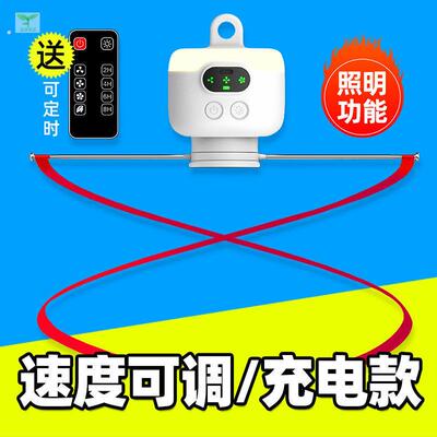 赶苍蝇神器小吊扇小风扇凉菜卤菜熟食店摆摊驱赶神器商用可充电