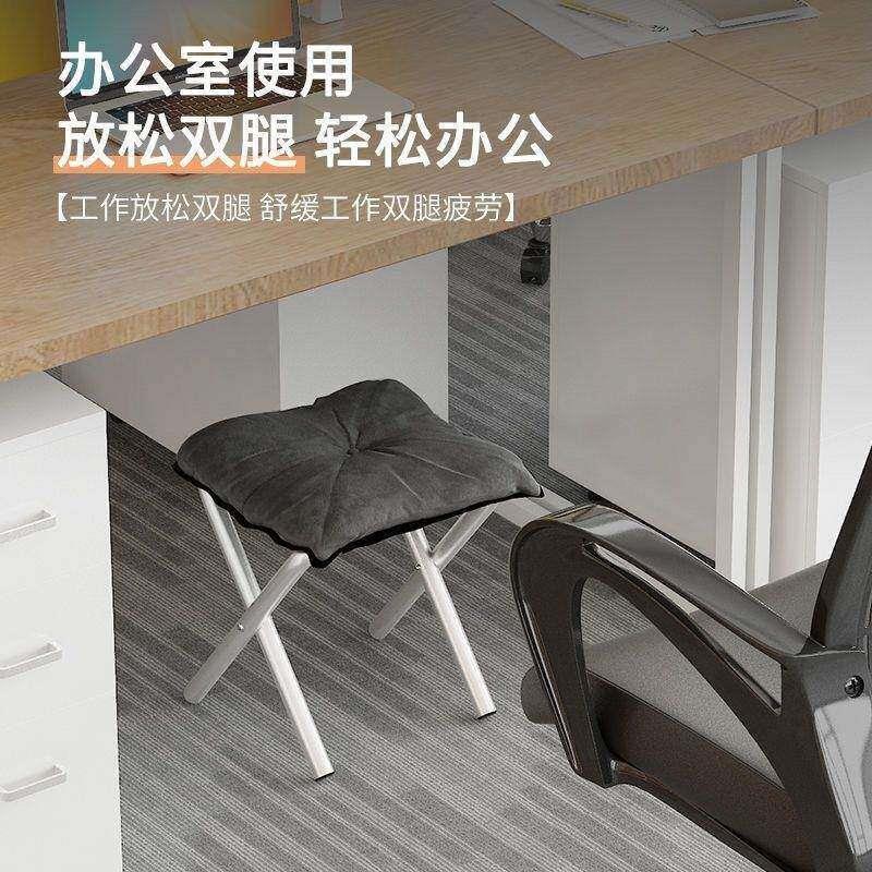 搁脚凳午休可折叠垫脚凳办公室放脚神器脚托午睡脚蹬凳桌下踩脚凳