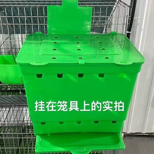 兔子产箱子母繁殖箱兔子产房兔用外挂产箱兔子外置产仔箱带托盘