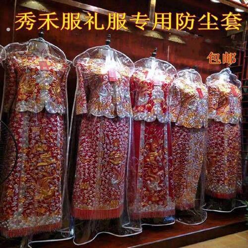 双层加厚透明婚纱礼服防尘罩加长礼服防尘套定做婚纱收纳袋子模特