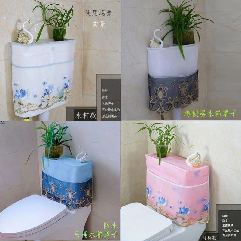 防水马桶套蹲便器水箱罩家庭厕所防水遮丑防尘通用型实用好看免洗