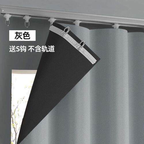 2024新款全遮光窗帘遮阳布卧室成品阳台隔热防晒窗户简易帘免打孔
