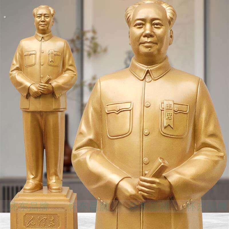 毛席铜像客厅东像摆件办公室桌面东像摆台住席全身雕像坐像纯铜