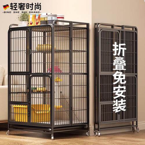 家用室内折叠猫笼子猫别墅带厕所一体超大自由空间猫咪专用屋舍窝