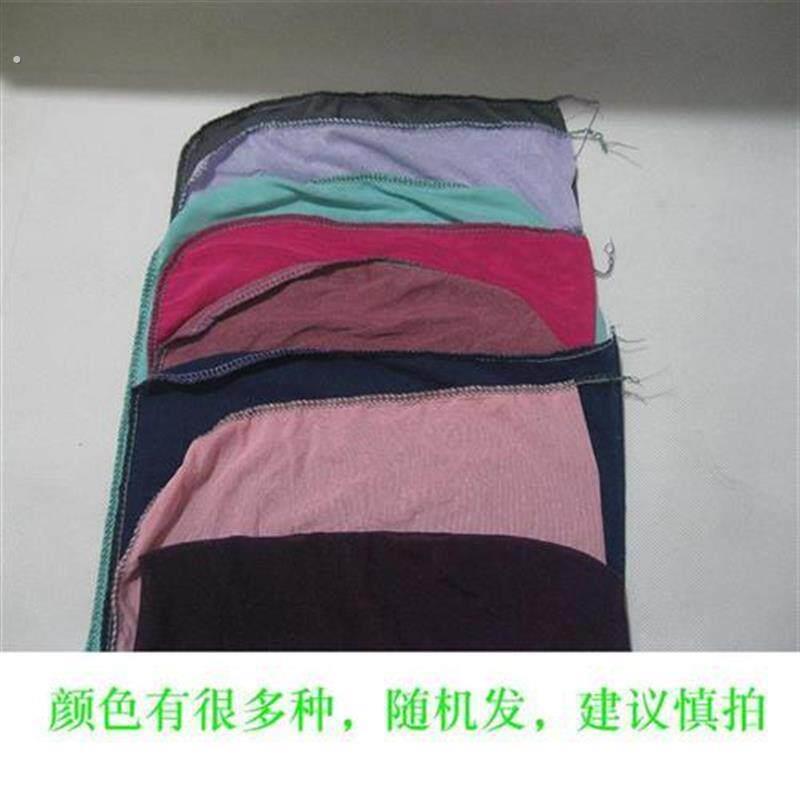 鹦鹉玉芙蓉鸟宠物发鸟高弹力快透气不漏食小大枕笼运输笼网袋布罩图片