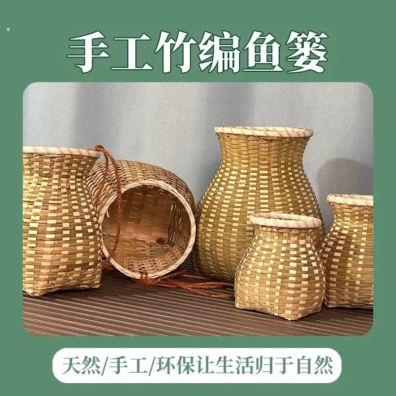 赶海专用网兜竹篓竹编竹篓幼儿竹篓采茶竹筐舞蹈演出道具手工编织