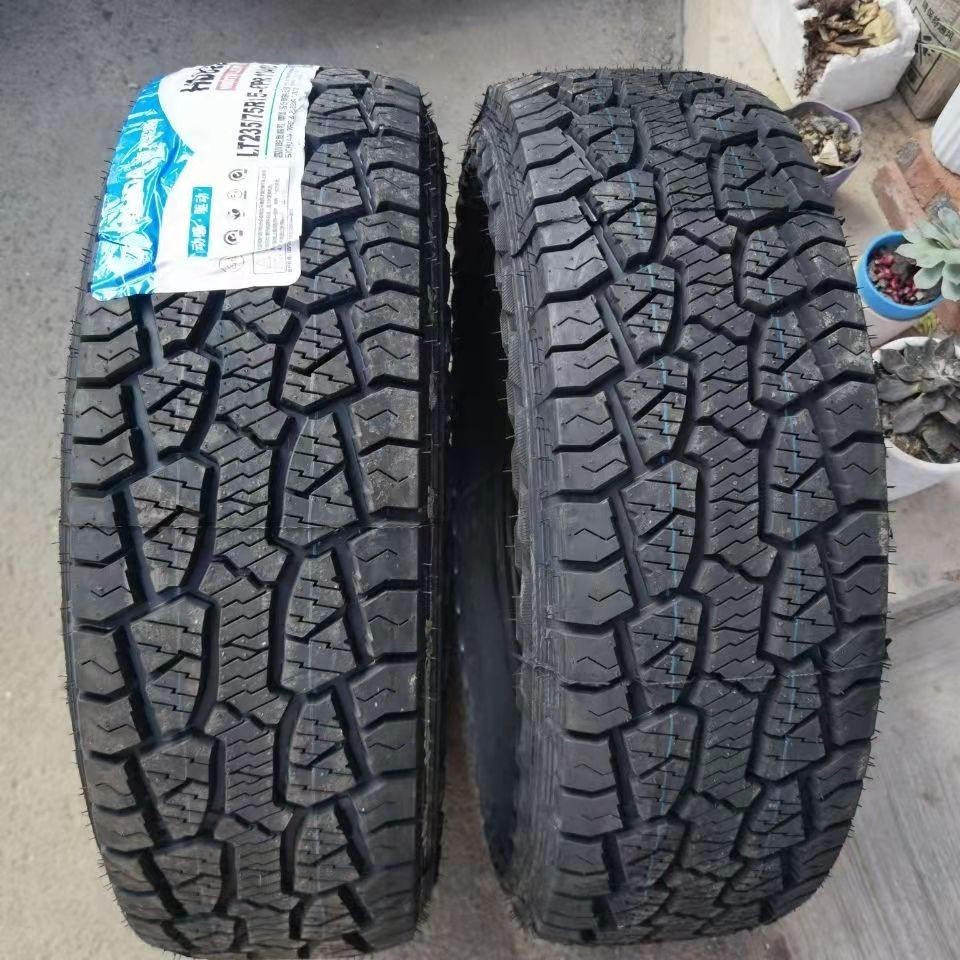 越野AT轮胎 225/75R15LT 加厚6PR 萨普中兴威虎 黄海大柴神皮卡车