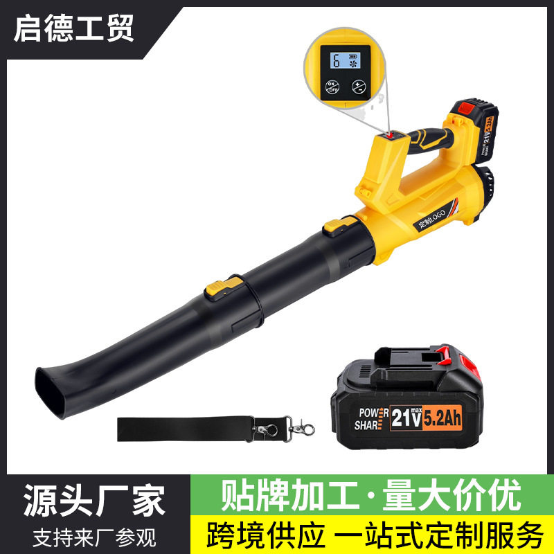 德国2026新款MH跨境爆款电动吹风机工业大功率鼓风家用工业吹雪机图片