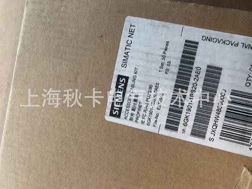 6GK1901-1BB20-2AE0 RJ45四芯网线插头 接头 6GK19O1-1BB2O-2AEO