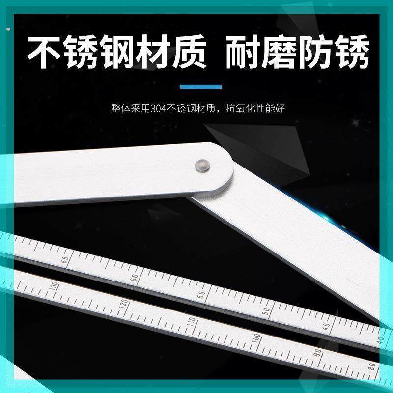 角度尺组合万能高精度量角器多功能木工圆弧半圆规活动角尺