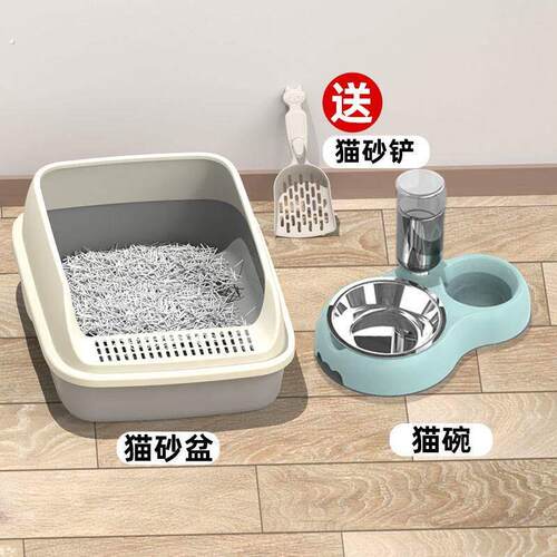 猫咪用具全套猫砂盆超大号猫窝窝新手入门养猫套装猫咪用品大全