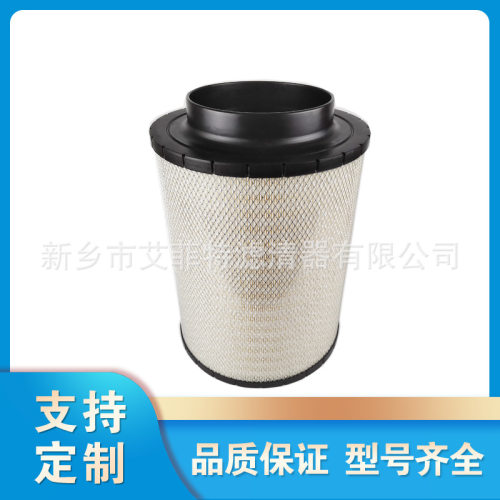 AH19003 空气进气滤芯螺杆式压缩机保养件空气过滤器滤清器