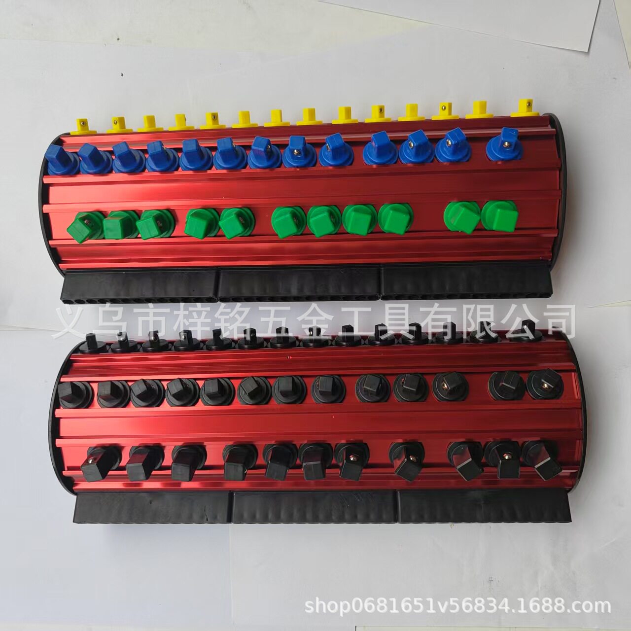 79pc磁性铝制套筒批头工具架高档磁性铝制插批头套筒收纳组合套装
