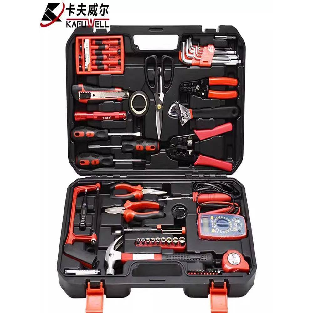 卡夫威尔56件套H13036A 电讯网络维修组套电工具箱套装电子万用表