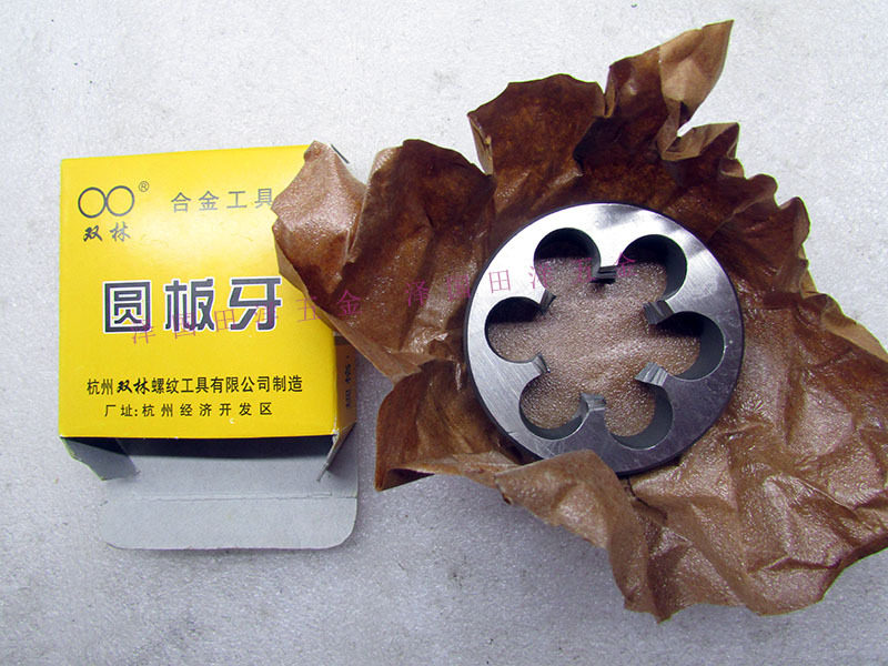杭州双林圆板牙M32*3