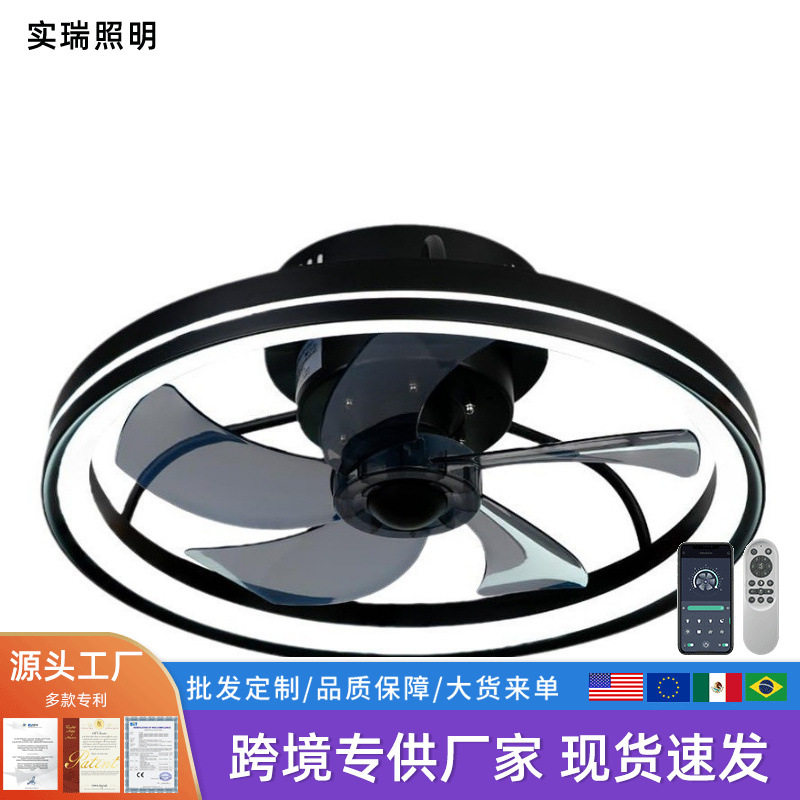 亚马逊款吸顶风扇灯智能静音风扇灯卧室风扇灯中山风扇灯工厂