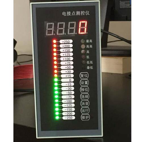 电接点液位计 测量筒+二次表  型号:LHDJ-1.6-32- LL 库号M306837