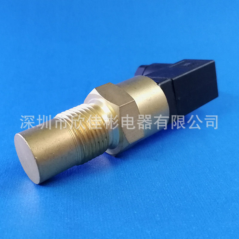 汽车水箱铜头温控开关压缩机低温防结冰温度开关