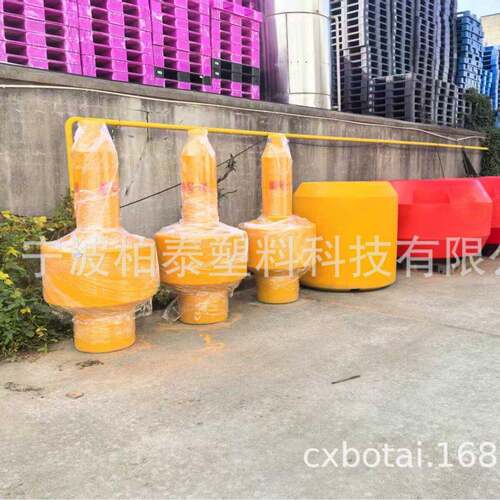 航道警示浮鼓 内河航运助航浮标塑料航标水上应急救援警示浮标