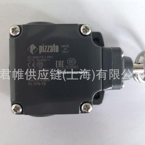 PIZZATO    开关盒   型号：NA B112KC-DN3