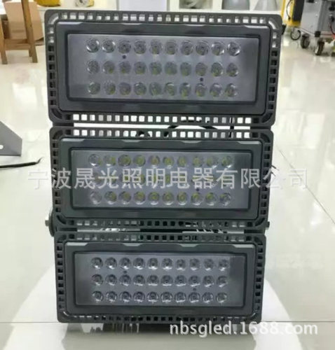 大功率LED投光灯NTC9280